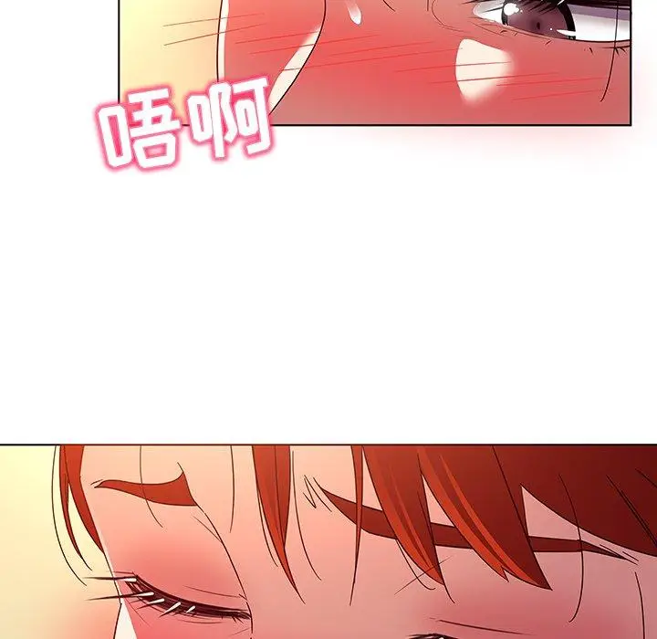 漫画《我的老婆是模特》第19话第25张图