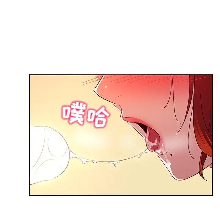 漫画《我的老婆是模特》第19话第28张图