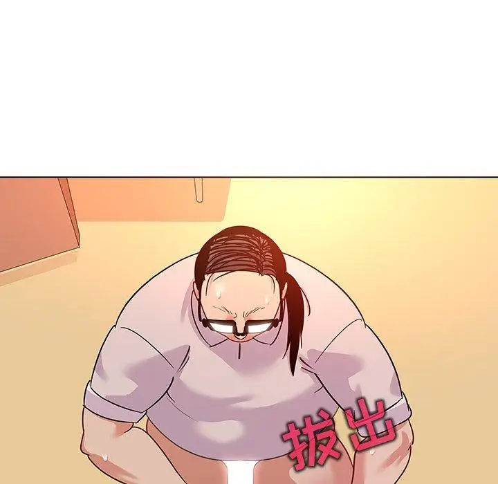 漫画《我的老婆是模特》第19话第60张图