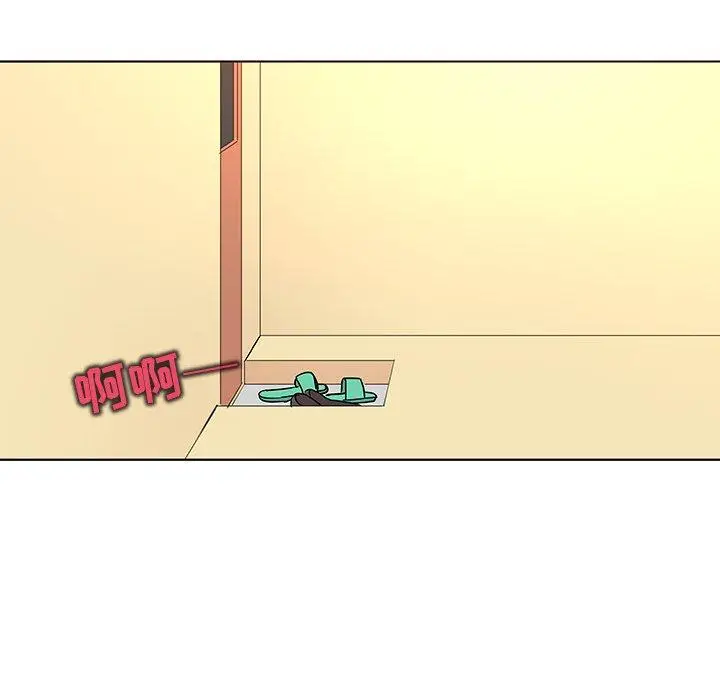 漫画《我的老婆是模特》第19话第70张图