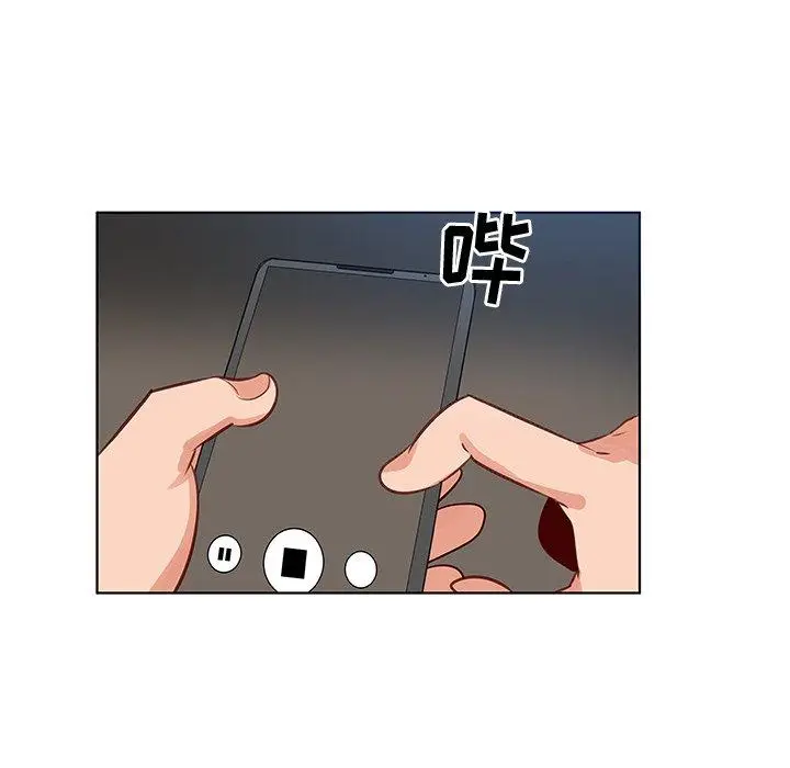 漫画《我的老婆是模特》第19话第95张图