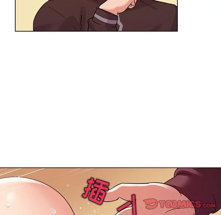漫画《我的老婆是模特》第21话第56张图