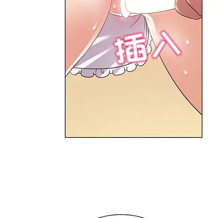 漫画《我的老婆是模特》第21话第69张图