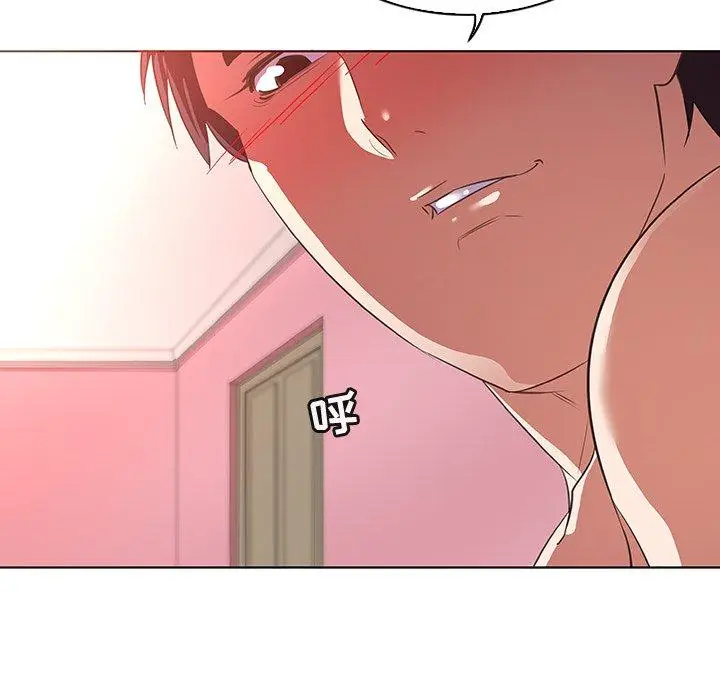漫画《我的老婆是模特》第23话第12张图