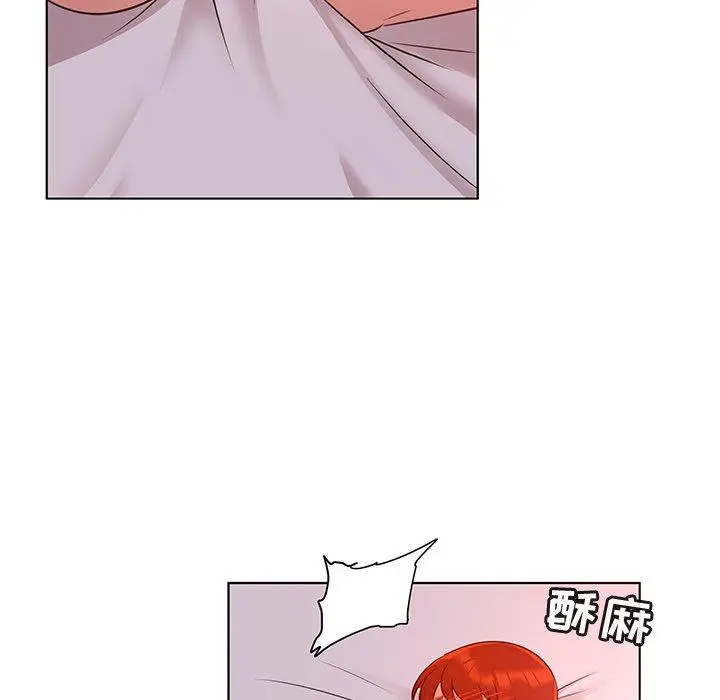 漫画《我的老婆是模特》第23话第31张图