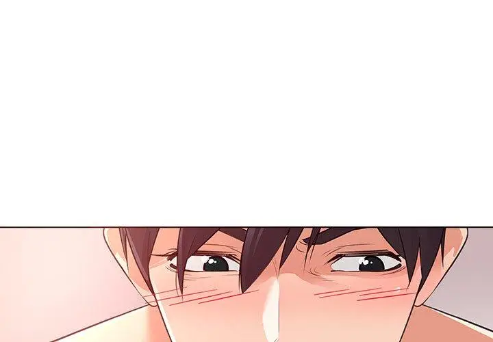 漫画《我的老婆是模特》第23话第4张图