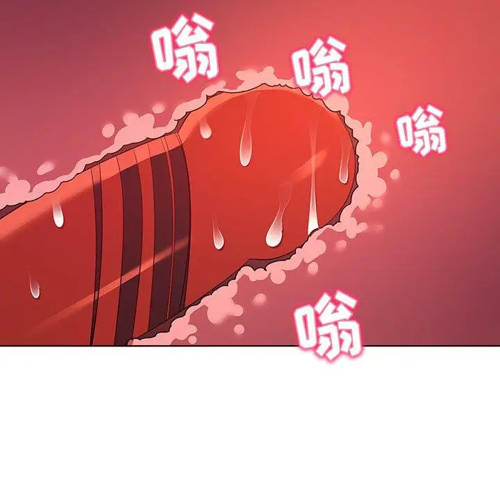 漫画《我的老婆是模特》第23话第42张图