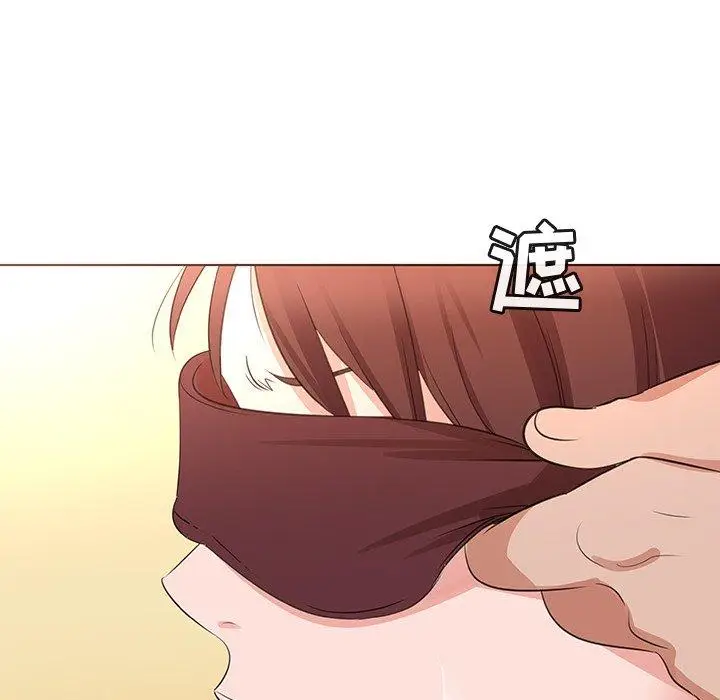 漫画《我的老婆是模特》第24话第61张图
