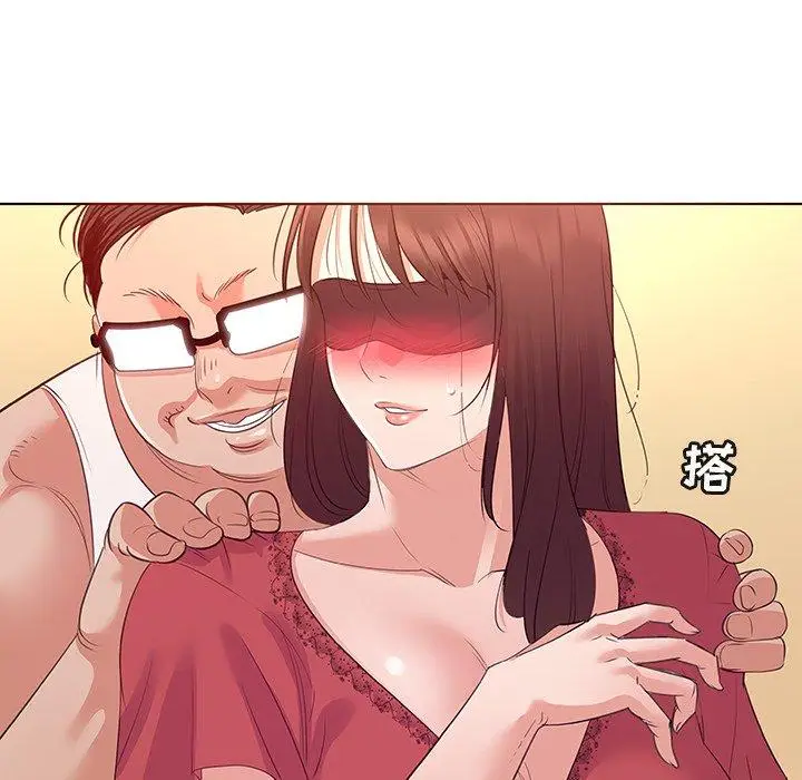 漫画《我的老婆是模特》第24话第64张图