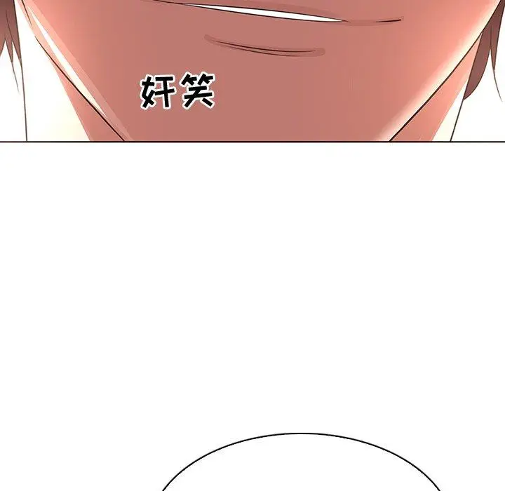 漫画《我的老婆是模特》第24话第88张图