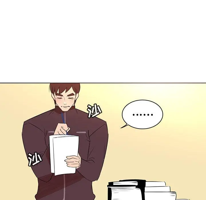 漫画《我的老婆是模特》第25话第49张图