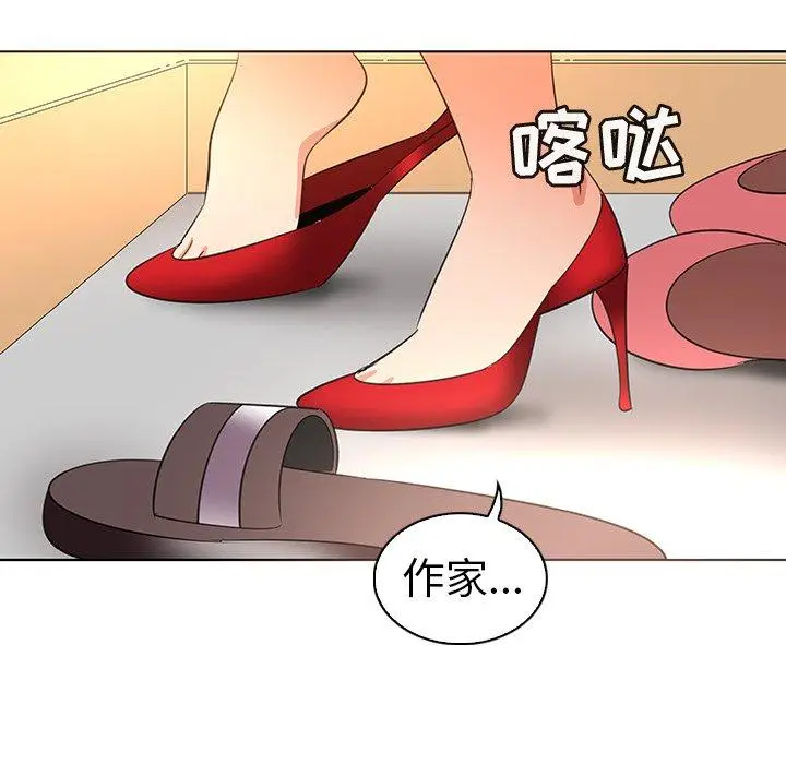 漫画《我的老婆是模特》第25话第64张图