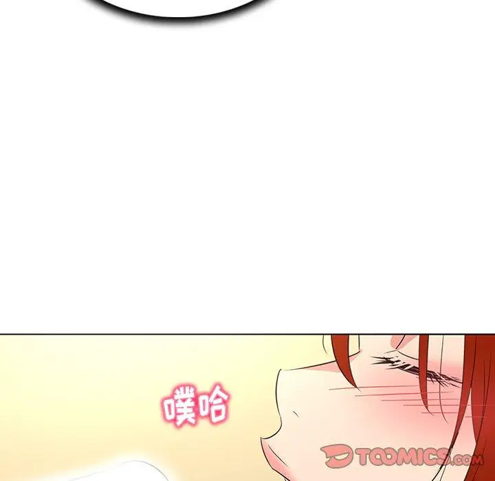 漫画《我的老婆是模特》第26话第62张图