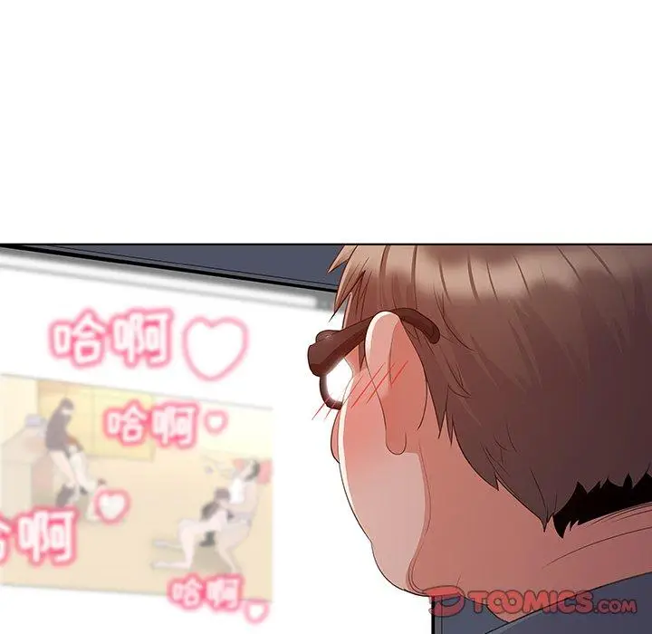 漫画《我的老婆是模特》第27话第10张图
