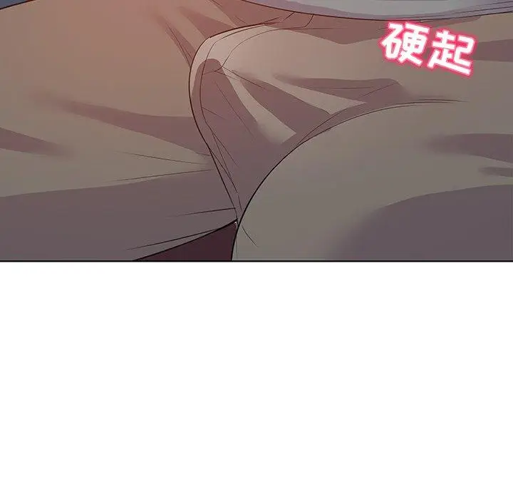 漫画《我的老婆是模特》第27话第13张图