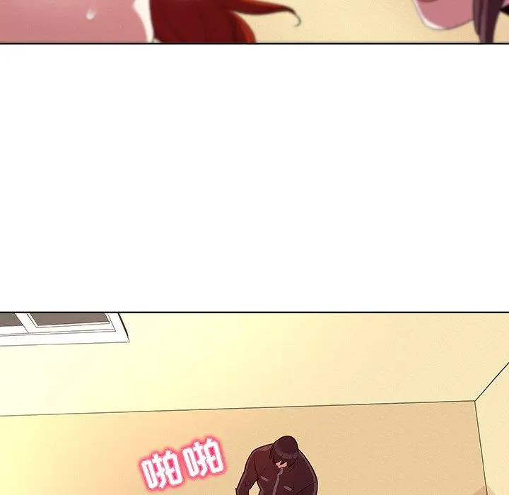 漫画《我的老婆是模特》第27话第39张图