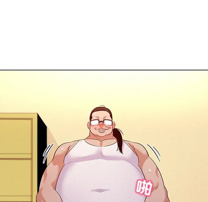 漫画《我的老婆是模特》第27话第44张图
