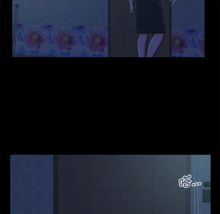 漫画《不该有的爱情》第1话第117张图