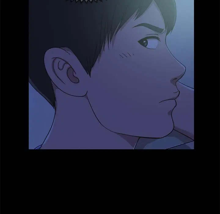 漫画《不该有的爱情》第1话第133张图