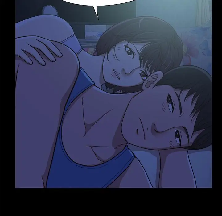 漫画《不该有的爱情》第1话第137张图
