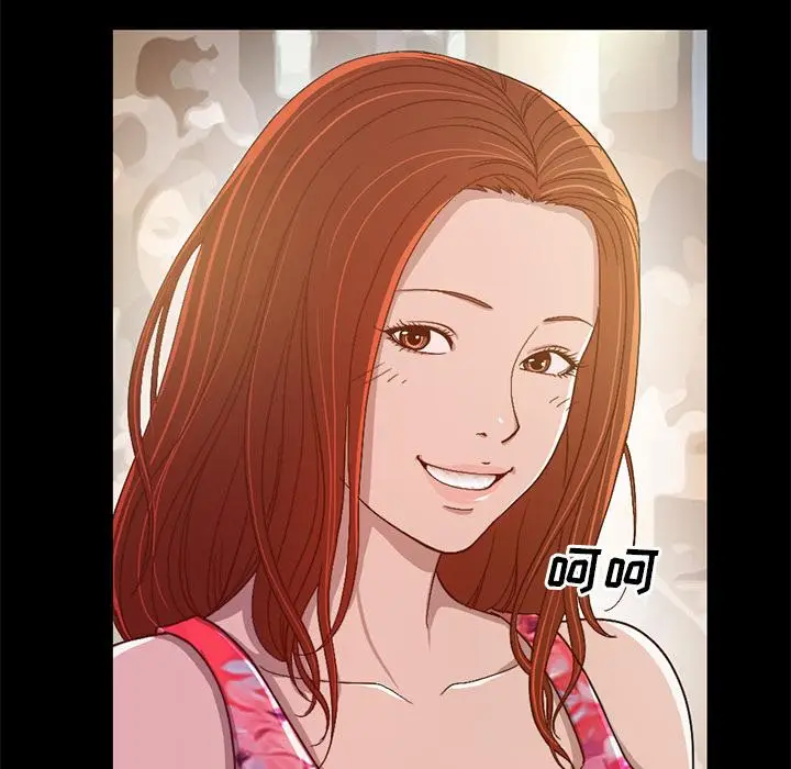 漫画《不该有的爱情》第1话第17张图