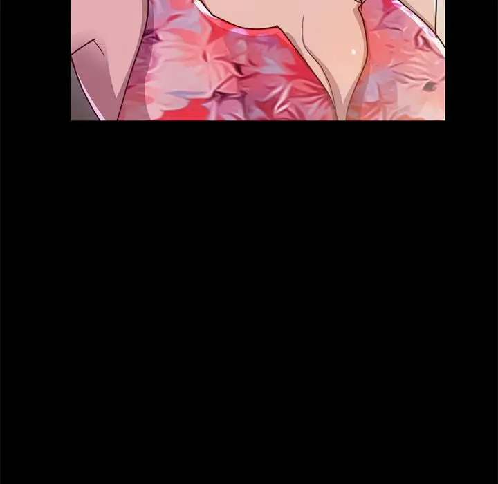 漫画《不该有的爱情》第1话第18张图