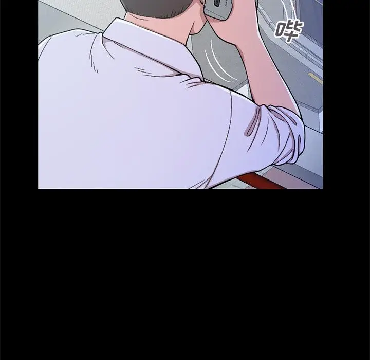 漫画《不该有的爱情》第1话第32张图