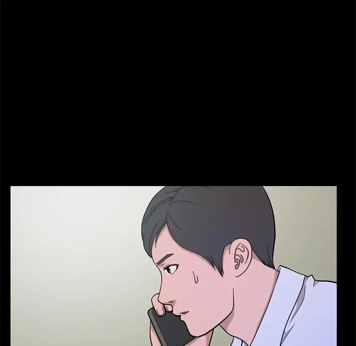 漫画《不该有的爱情》第1话第49张图