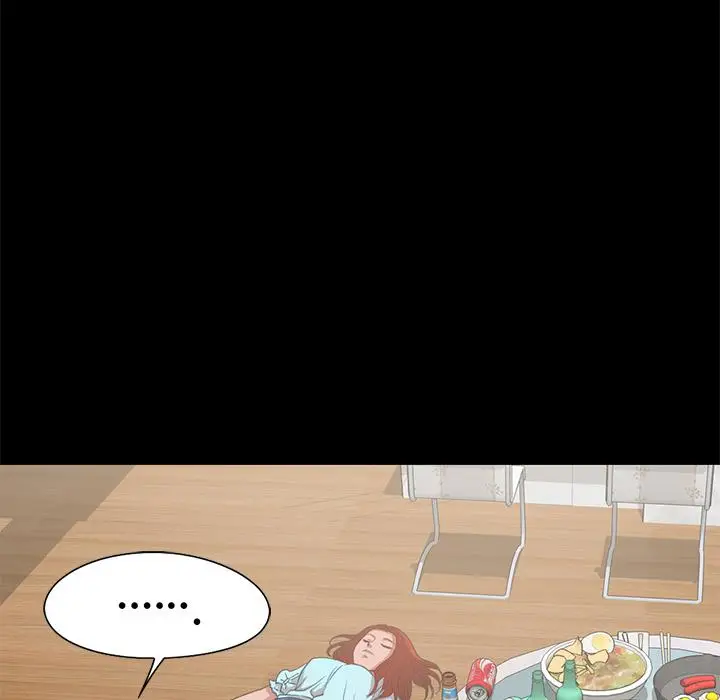 漫画《不该有的爱情》第2话第122张图