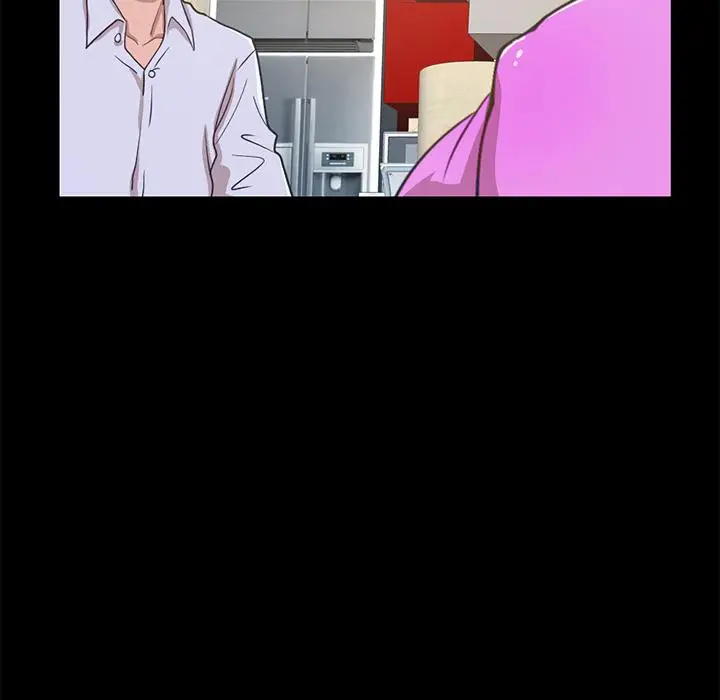 漫画《不该有的爱情》第2话第125张图