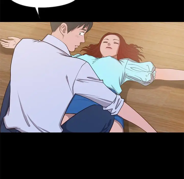 漫画《不该有的爱情》第2话第137张图