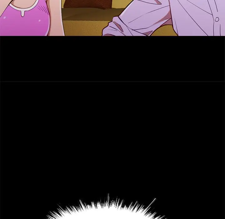 漫画《不该有的爱情》第2话第27张图