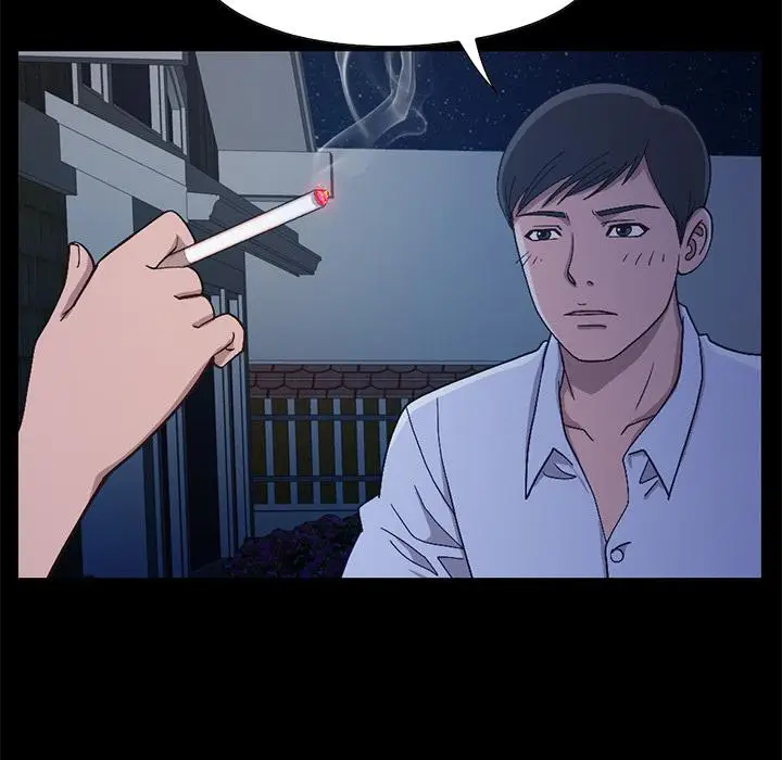 漫画《不该有的爱情》第2话第54张图