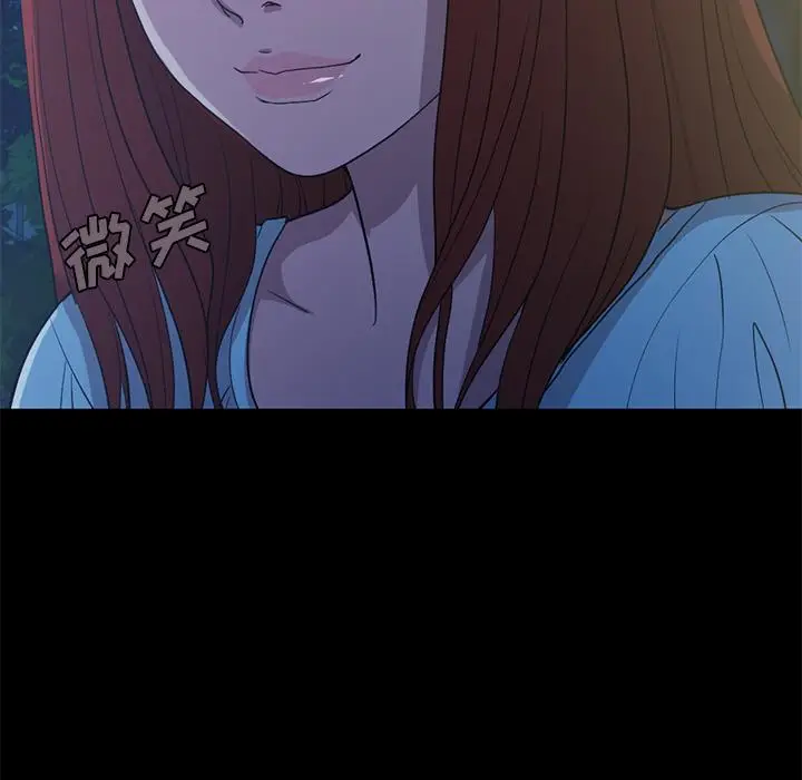 漫画《不该有的爱情》第2话第91张图