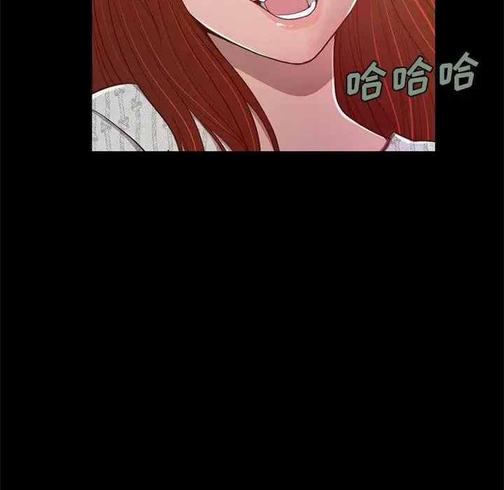 漫画《不该有的爱情》第3话第151张图