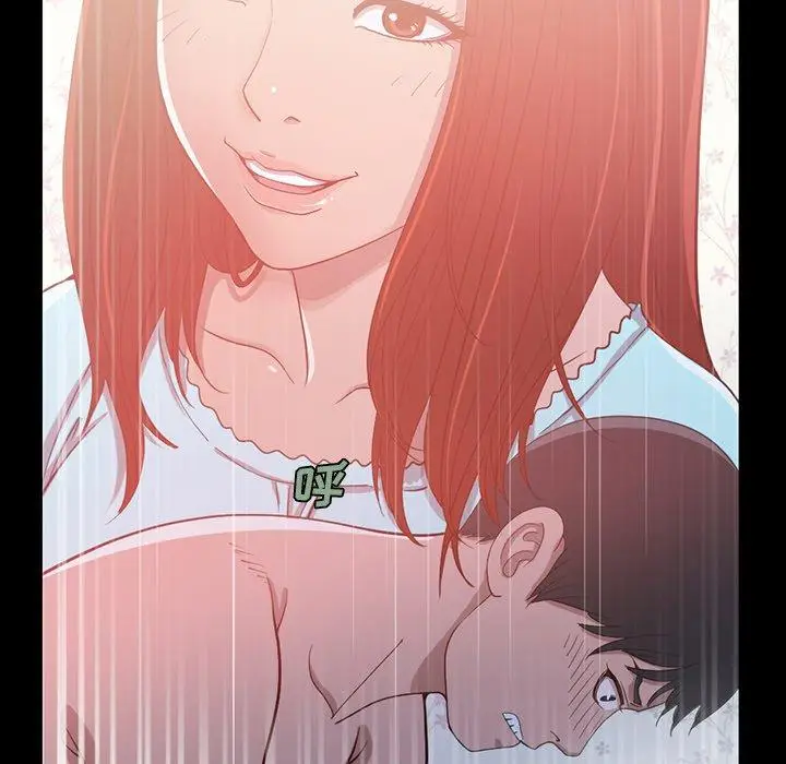 漫画《不该有的爱情》第3话第64张图