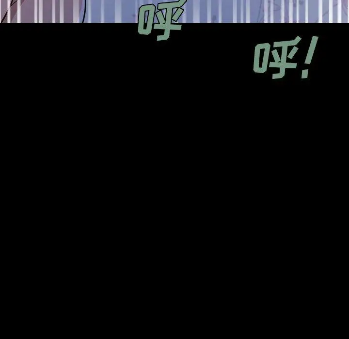 漫画《不该有的爱情》第3话第70张图