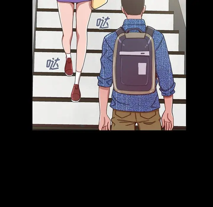 漫画《不该有的爱情》第3话第85张图