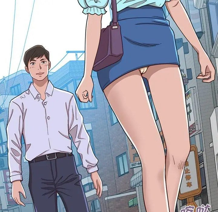 漫画《不该有的爱情》第4话第101张图