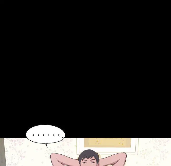 漫画《不该有的爱情》第4话第12张图