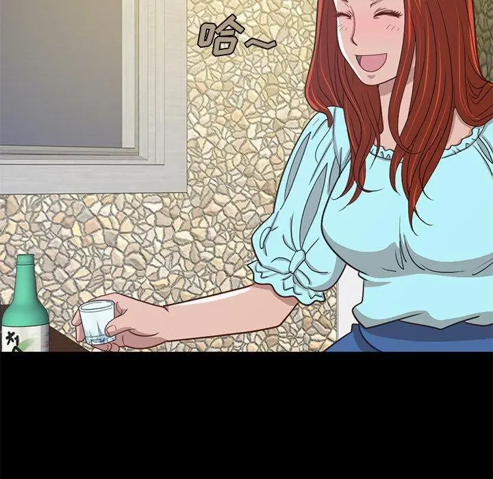 漫画《不该有的爱情》第4话第165张图