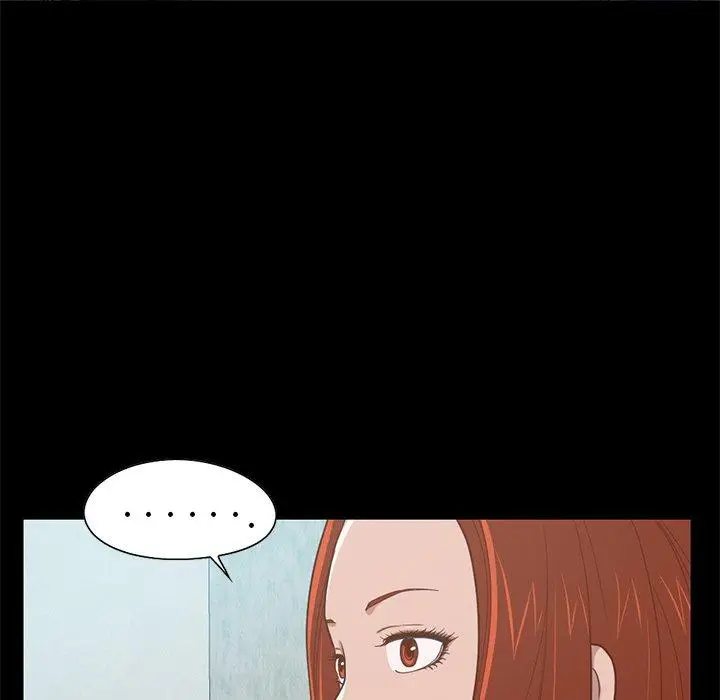 漫画《不该有的爱情》第4话第56张图
