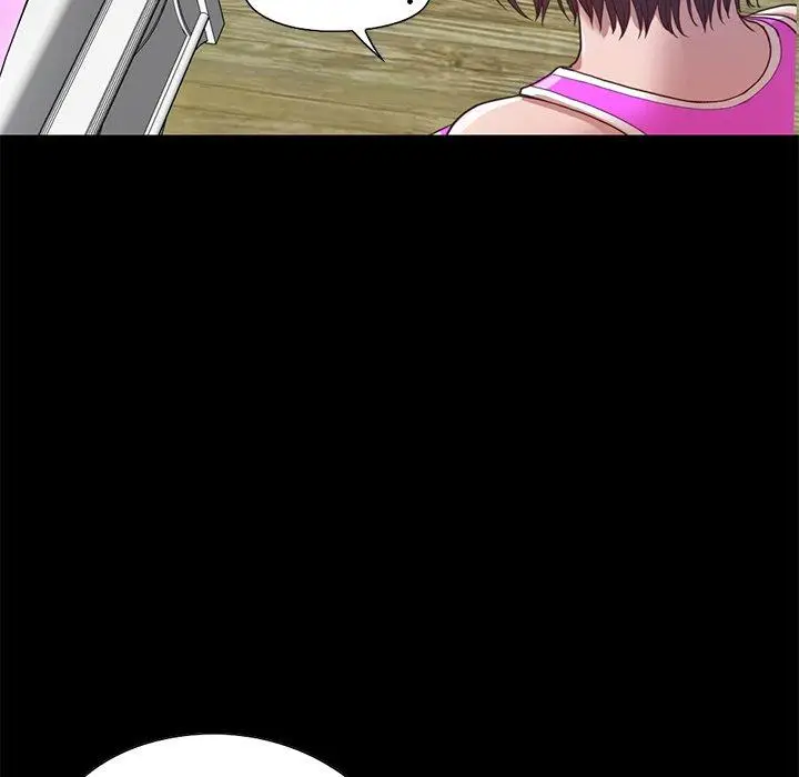 漫画《不该有的爱情》第4话第8张图