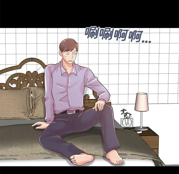 漫画《不该有的爱情》第5话第113张图