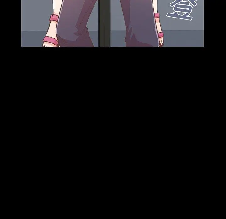 漫画《不该有的爱情》第5话第12张图