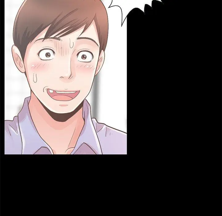 漫画《不该有的爱情》第5话第142张图