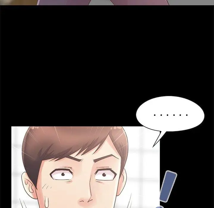 漫画《不该有的爱情》第5话第173张图