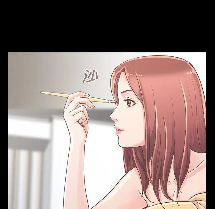 漫画《不该有的爱情》第5话第185张图