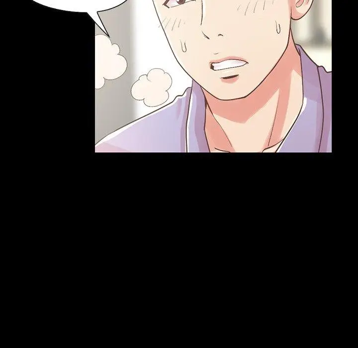 漫画《不该有的爱情》第5话第21张图