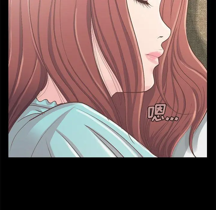 漫画《不该有的爱情》第5话第61张图